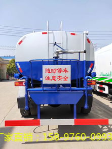 江西新余小型灑水車 廠家直供、價(jià)格解析與汽車物流全攻略